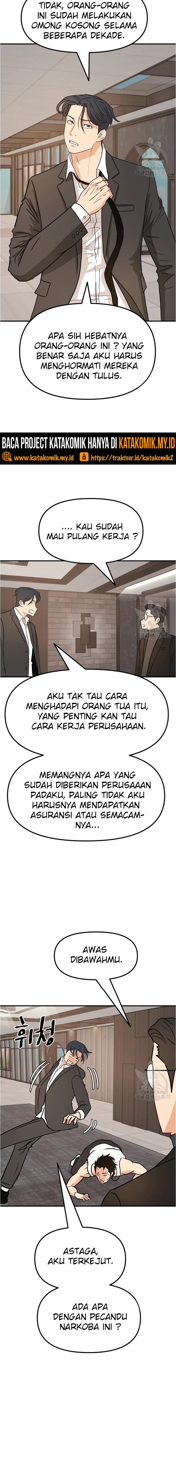 Guard Pass Chapter 40.1 halaman 8
