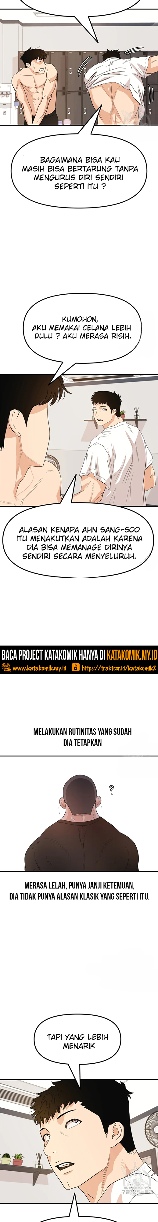 Guard Pass Chapter 41.1 halaman 5