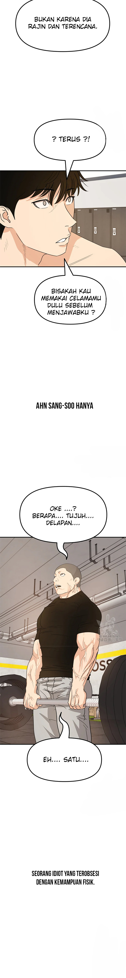 Guard Pass Chapter 41.1 halaman 6