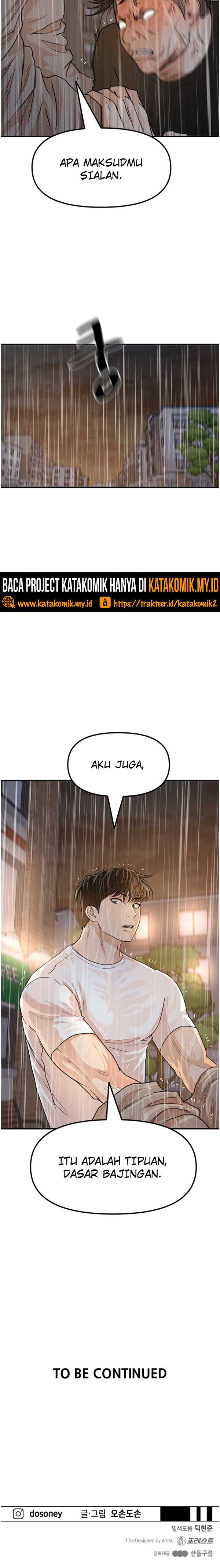 Guard Pass Chapter 47.2 halaman 11