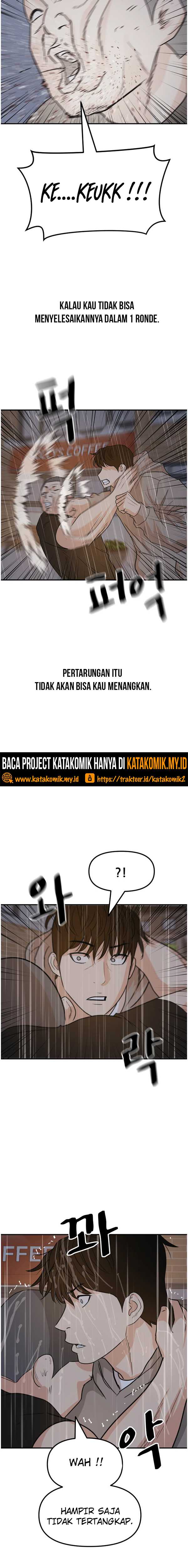 Guard Pass Chapter 47.2 halaman 6