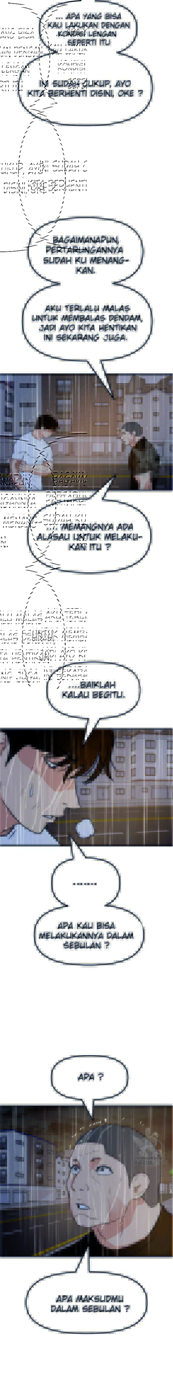 Guard Pass Chapter 48.2 halaman 6