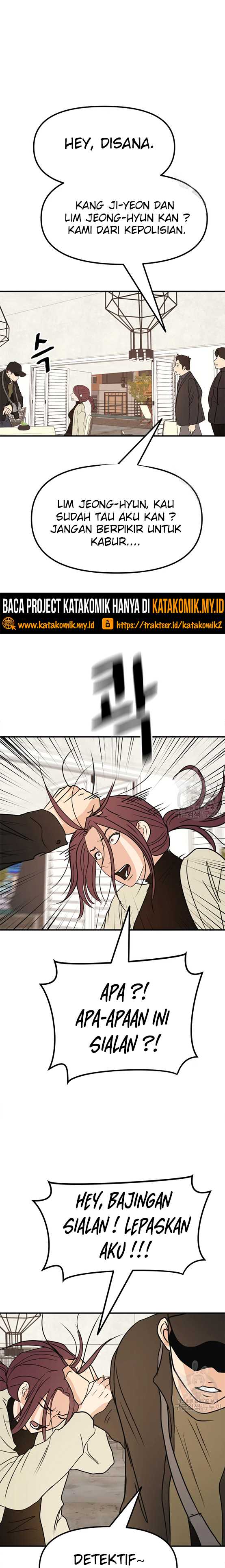 Guard Pass Chapter 49.2 halaman 7
