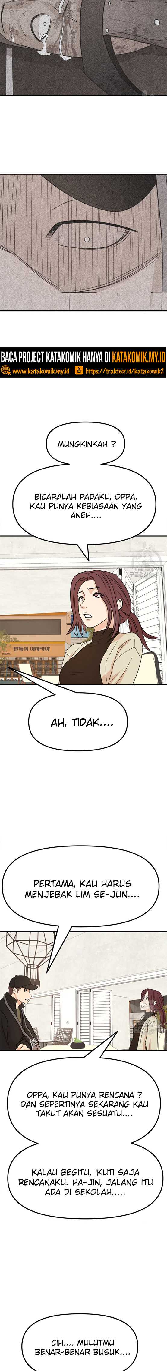 Guard Pass Chapter 49.2 halaman 3