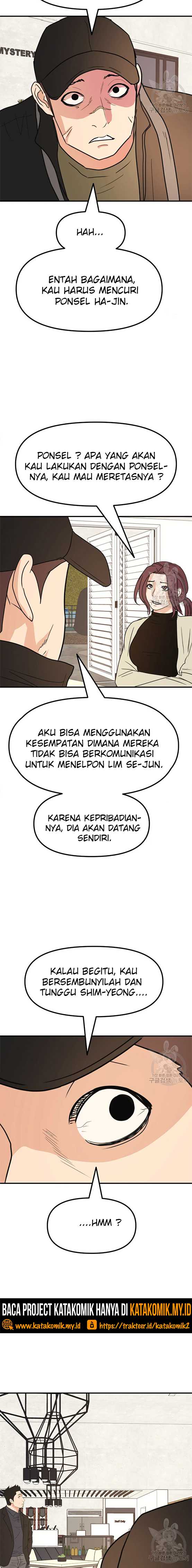 Guard Pass Chapter 49.2 halaman 4