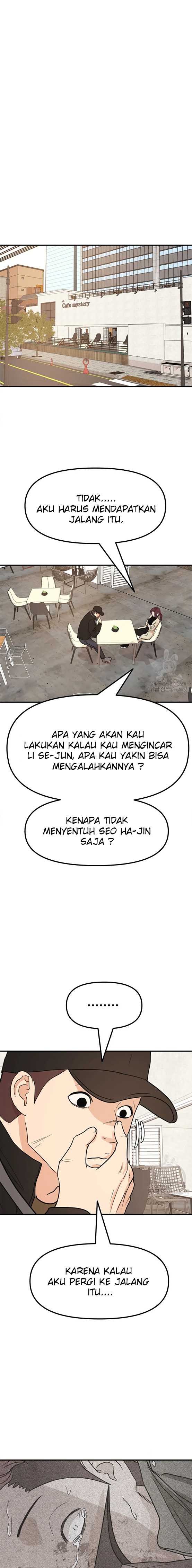 Guard Pass Chapter 49.2 halaman 2