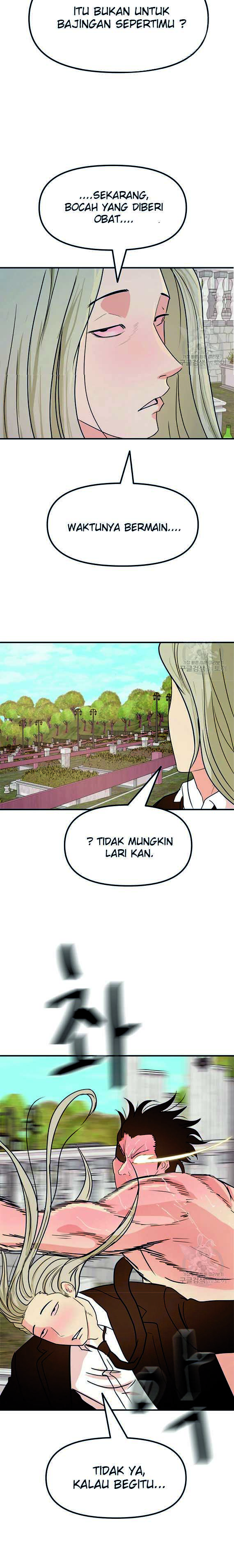 Guard Pass Chapter 51.2 halaman 6