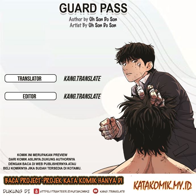 Guard Pass Chapter 55.1 halaman 1