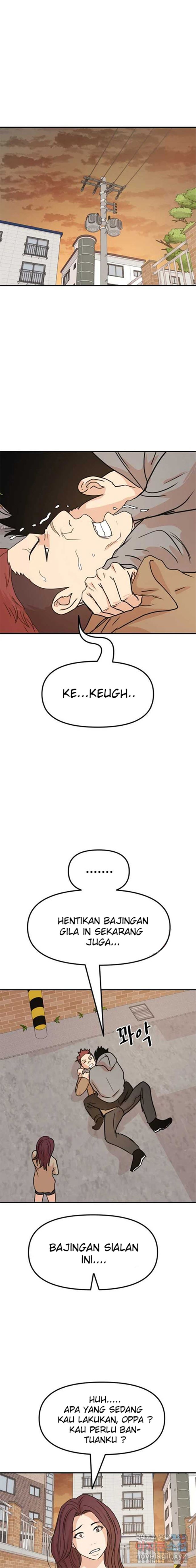 Guard Pass Chapter 55.1 halaman 6