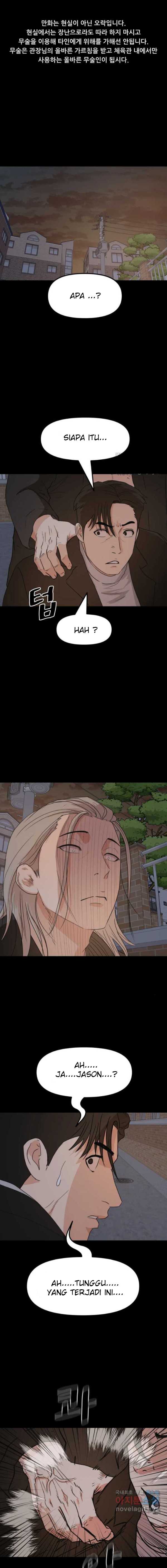 Guard Pass Chapter 57.1 halaman 2
