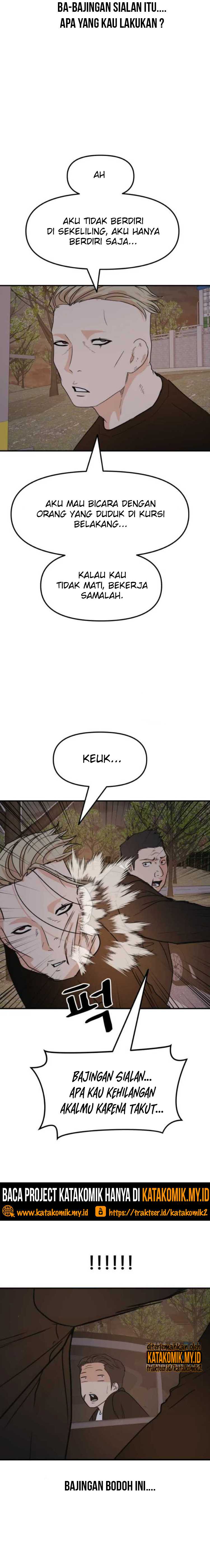 Guard Pass Chapter 62.1 halaman 4