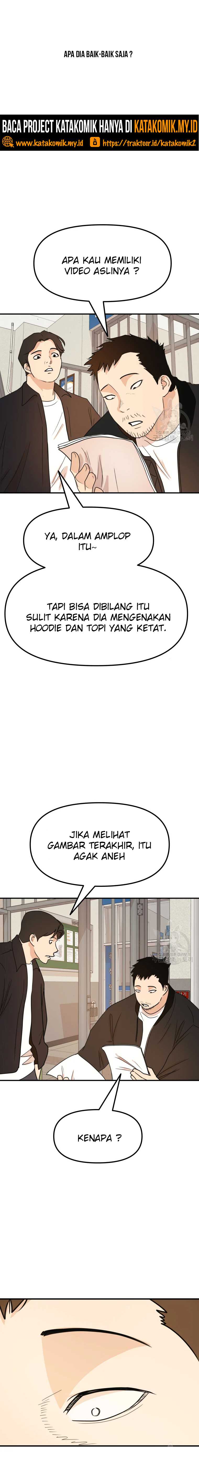 Guard Pass Chapter 63.1 halaman 4