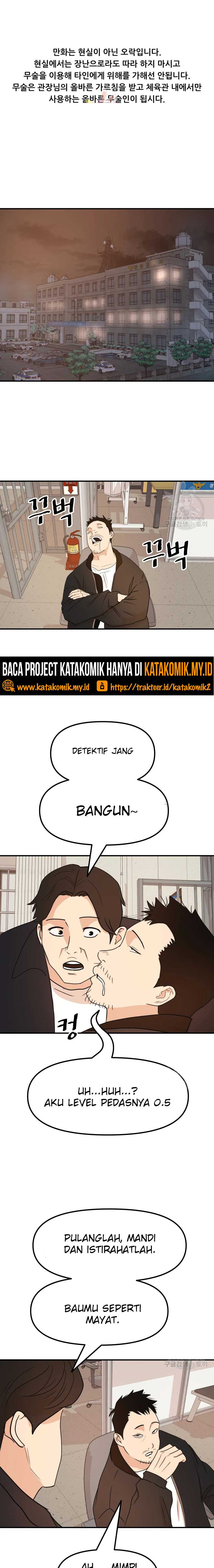 Guard Pass Chapter 63.1 halaman 2