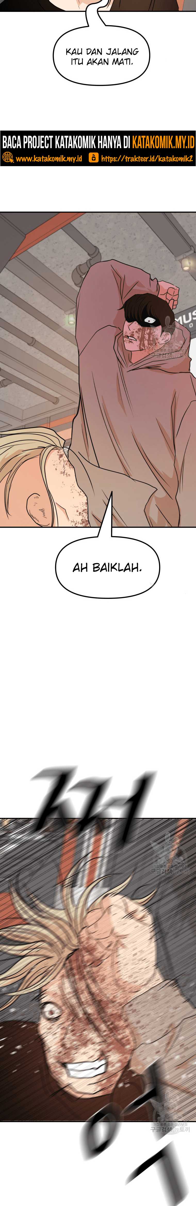 Guard Pass Chapter 65.2 halaman 8