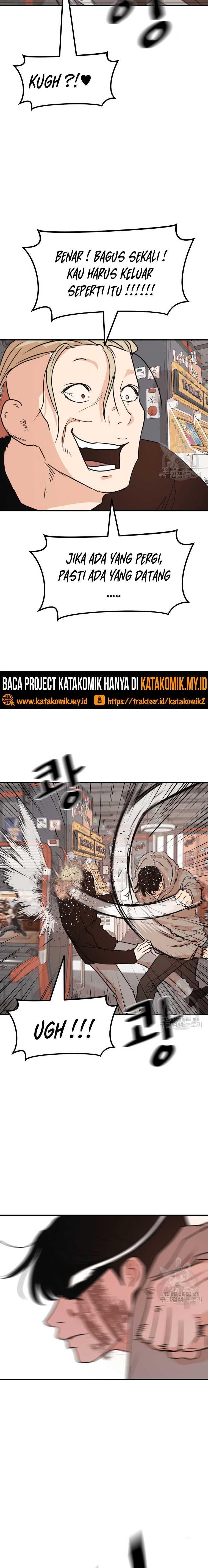 Guard Pass Chapter 65.2 halaman 5