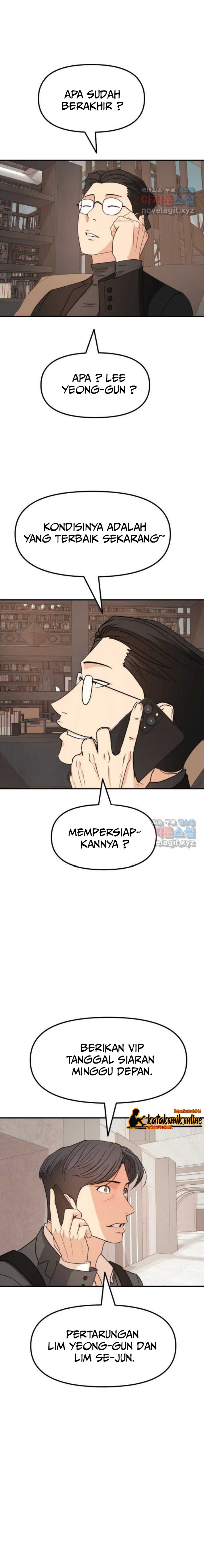 Guard Pass Chapter 68 halaman 21