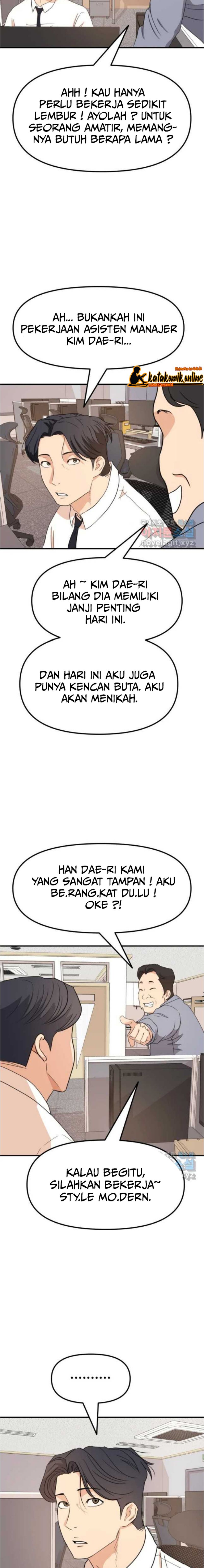 Guard Pass Chapter 68 halaman 12