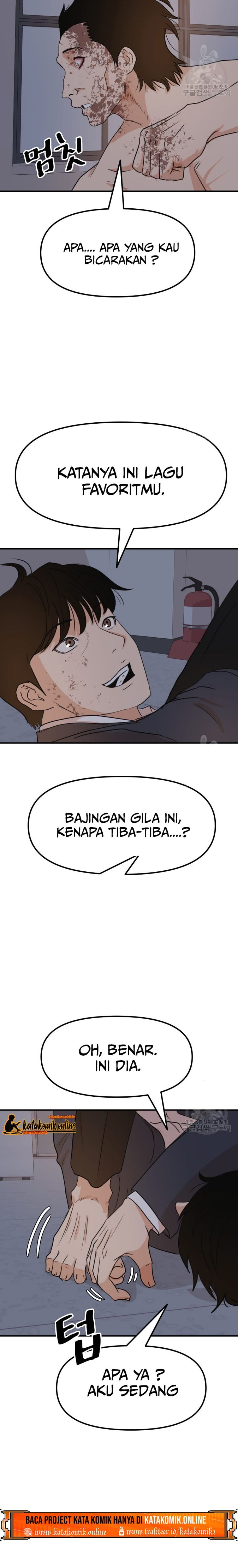 Guard Pass Chapter 70 halaman 19