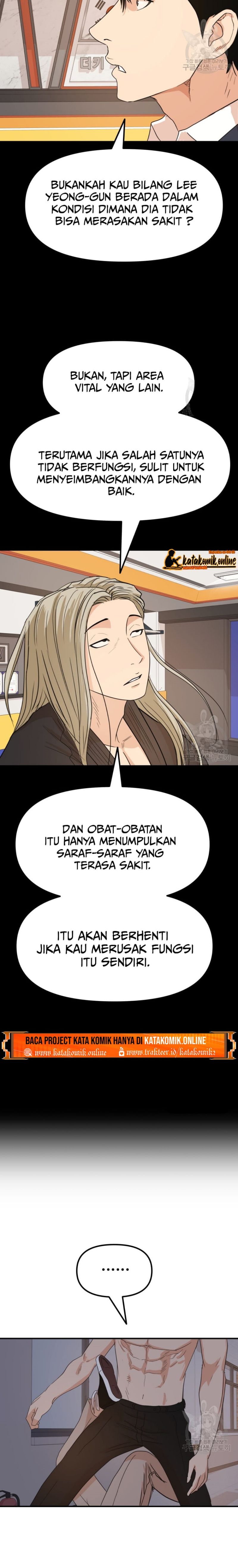 Guard Pass Chapter 70 halaman 17