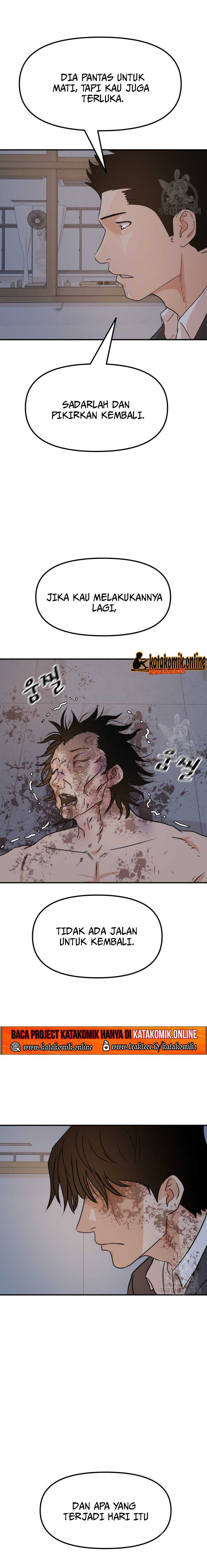 Guard Pass Chapter 71 halaman 20