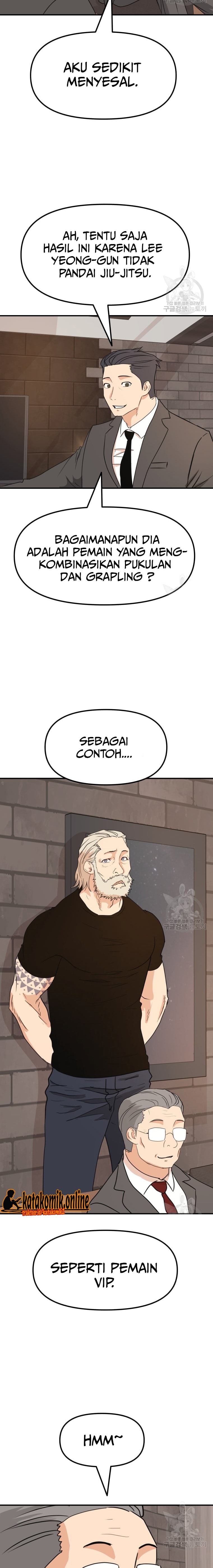 Guard Pass Chapter 72 halaman 5