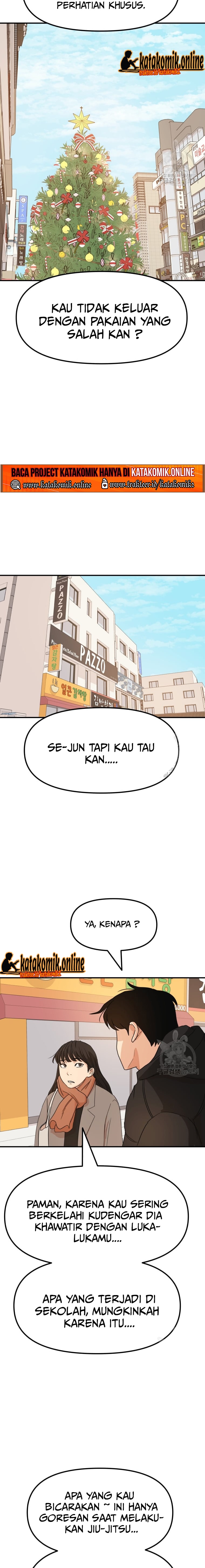 Guard Pass Chapter 72 halaman 13