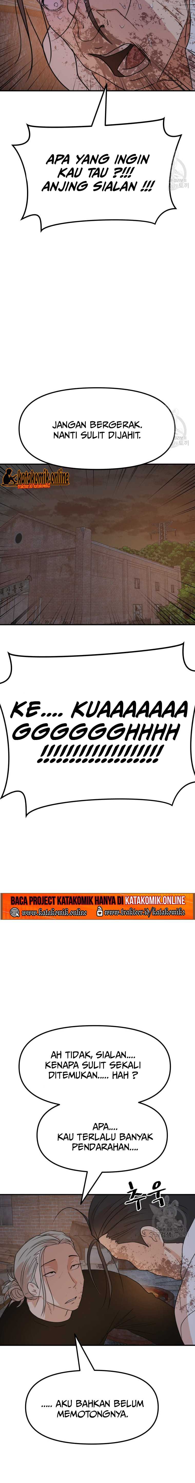 Guard Pass Chapter 73 halaman 15