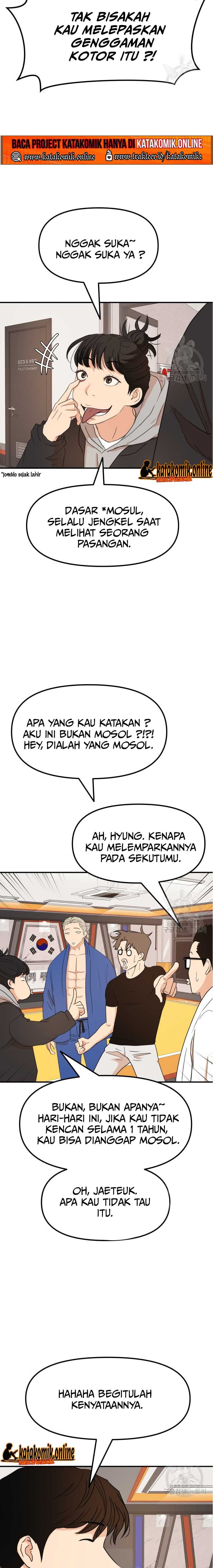 Guard Pass Chapter 73 halaman 3