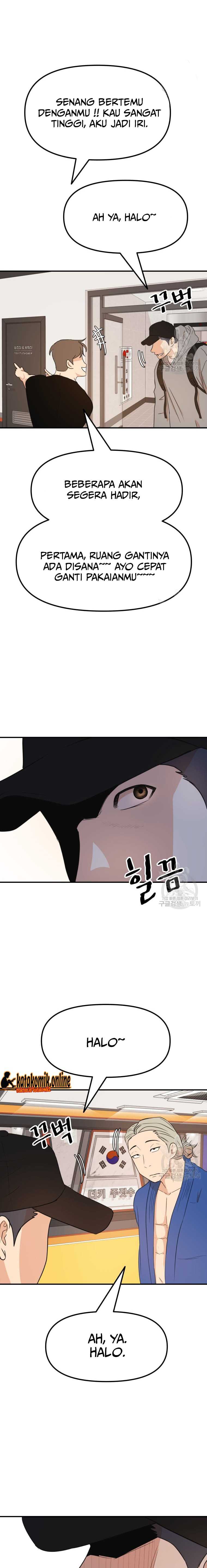Guard Pass Chapter 73 halaman 18