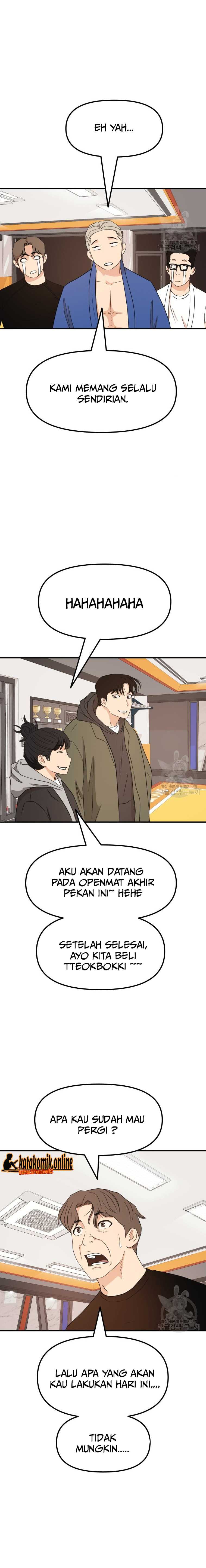 Guard Pass Chapter 73 halaman 7