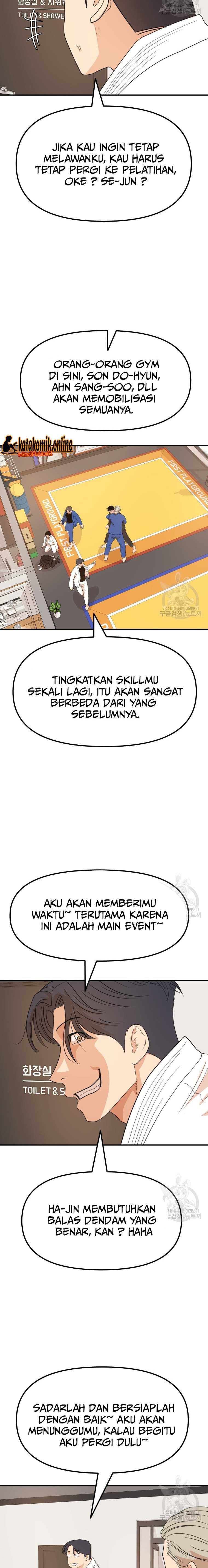 Guard Pass Chapter 76 halaman 9