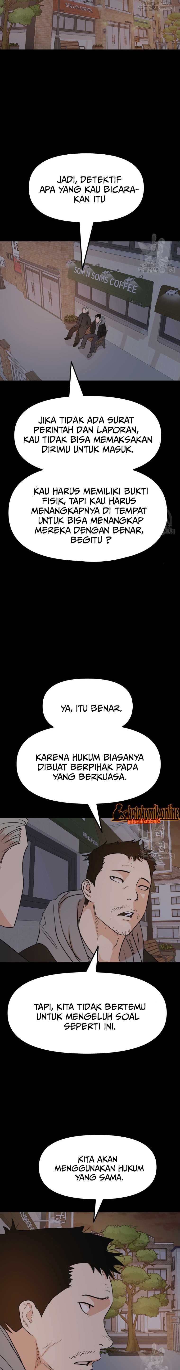 Guard Pass Chapter 77 halaman 11