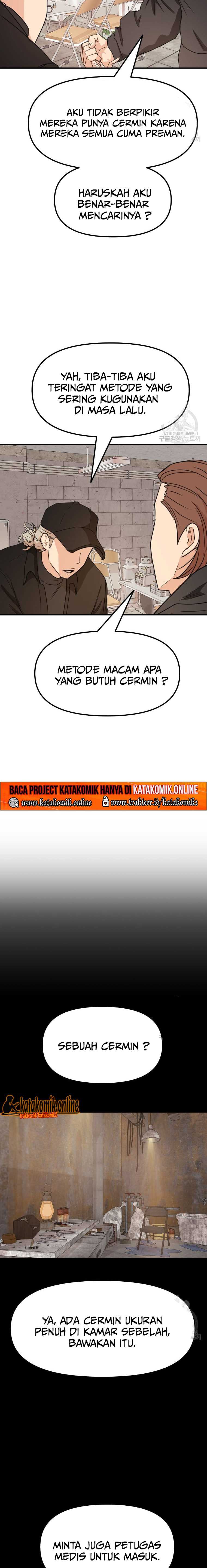 Guard Pass Chapter 78 halaman 20