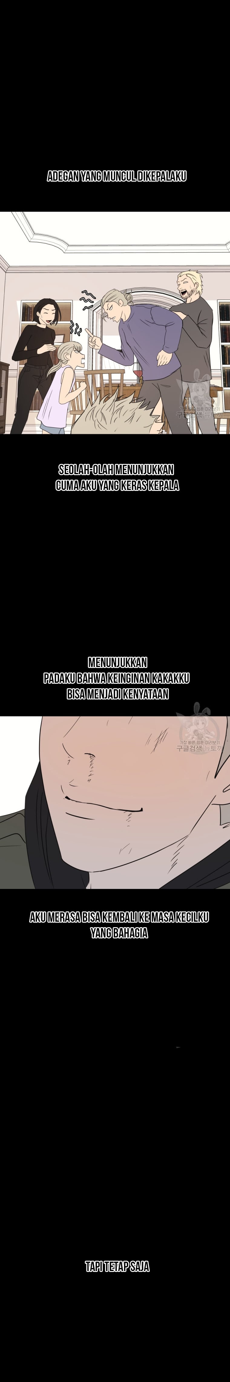 Guard Pass Chapter 81 halaman 17