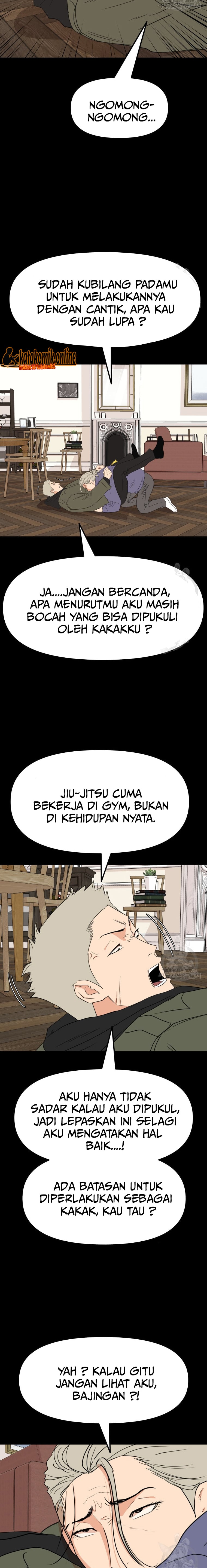 Guard Pass Chapter 81 halaman 7