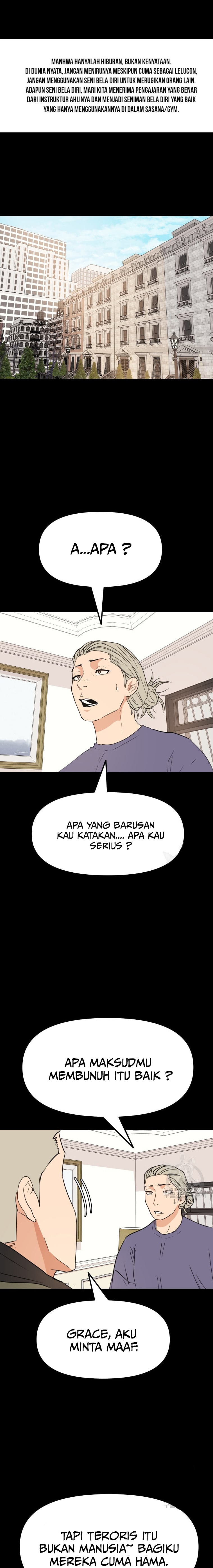 Guard Pass Chapter 81 halaman 2