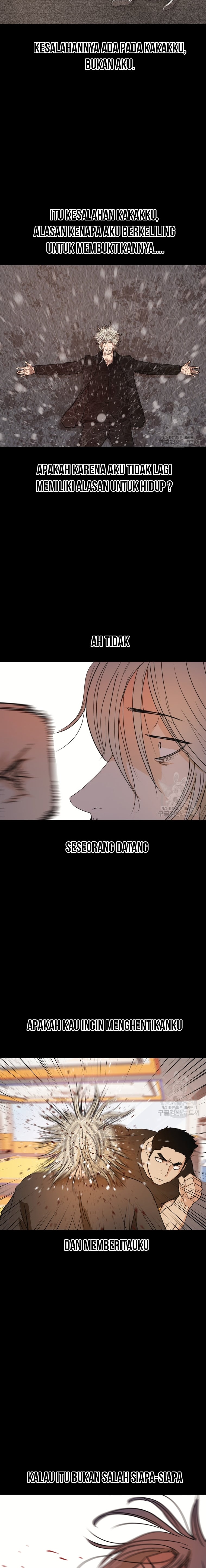 Guard Pass Chapter 83 halaman 10