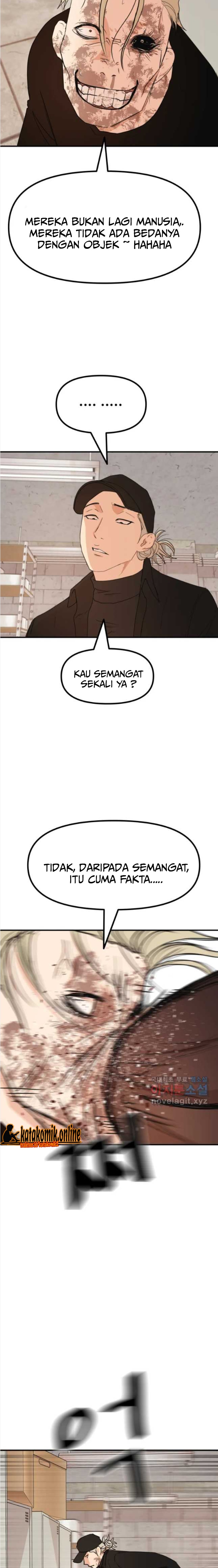 Guard Pass Chapter 84 halaman 16