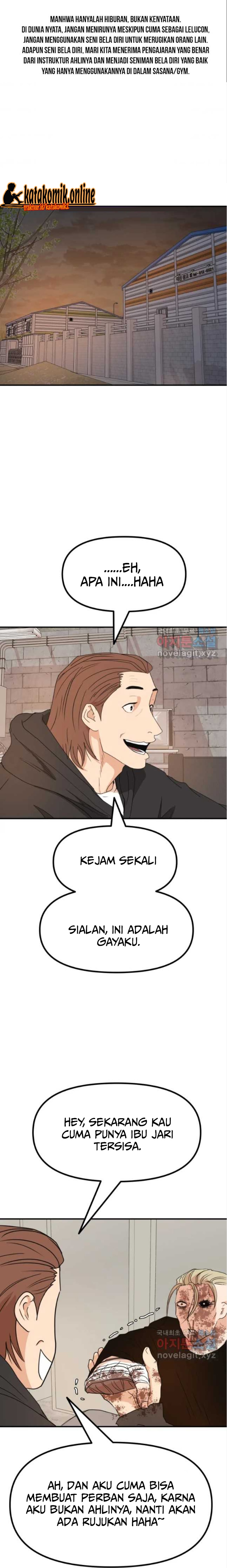Guard Pass Chapter 84 halaman 2