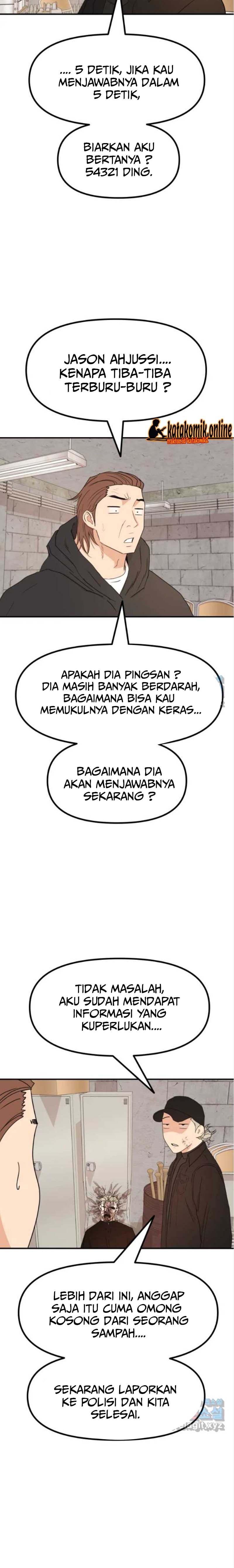 Guard Pass Chapter 84 halaman 19