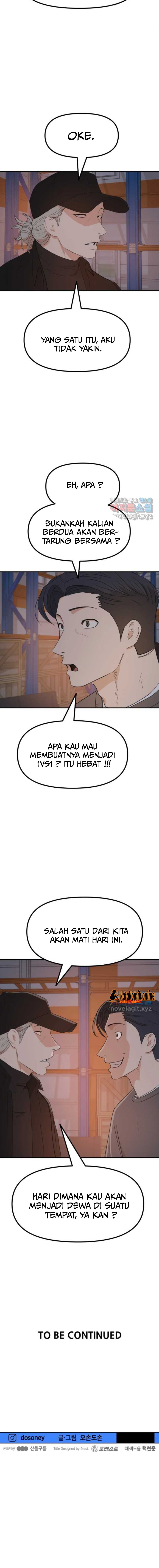 Guard Pass Chapter 87 halaman 23
