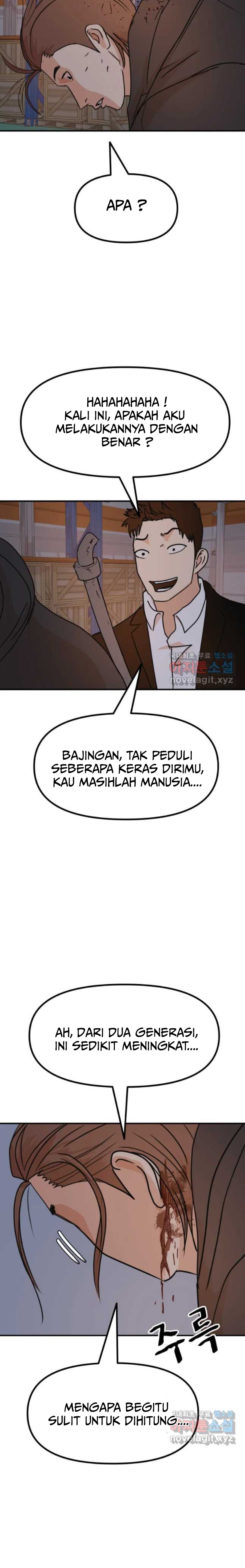Guard Pass Chapter 87 halaman 15