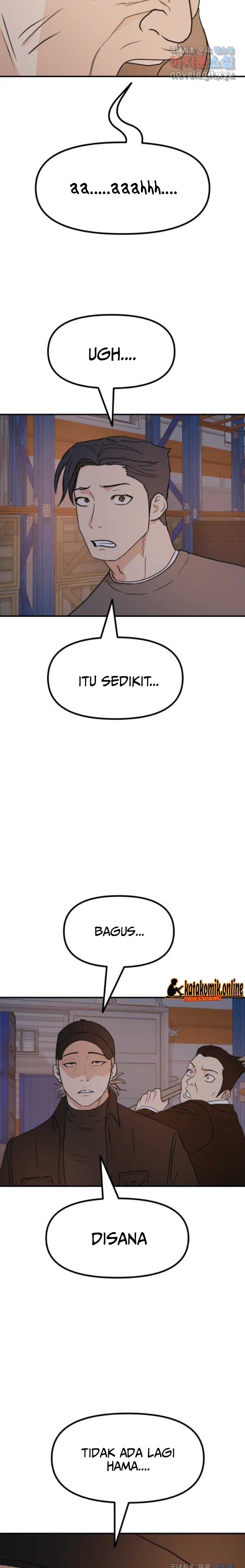 Guard Pass Chapter 87 halaman 12