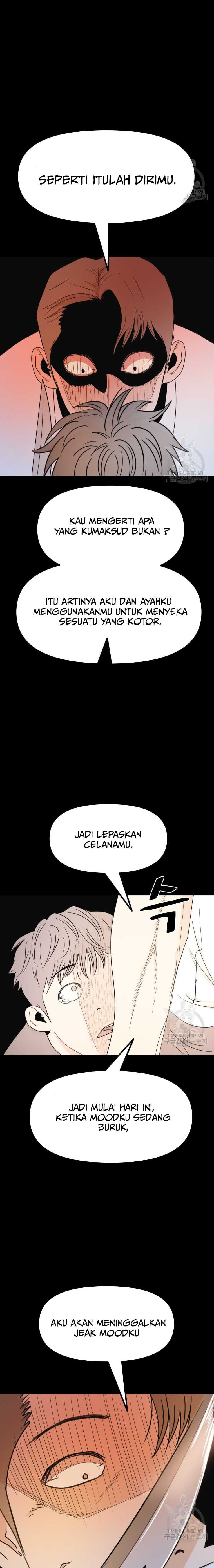 Guard Pass Chapter 89 halaman 4