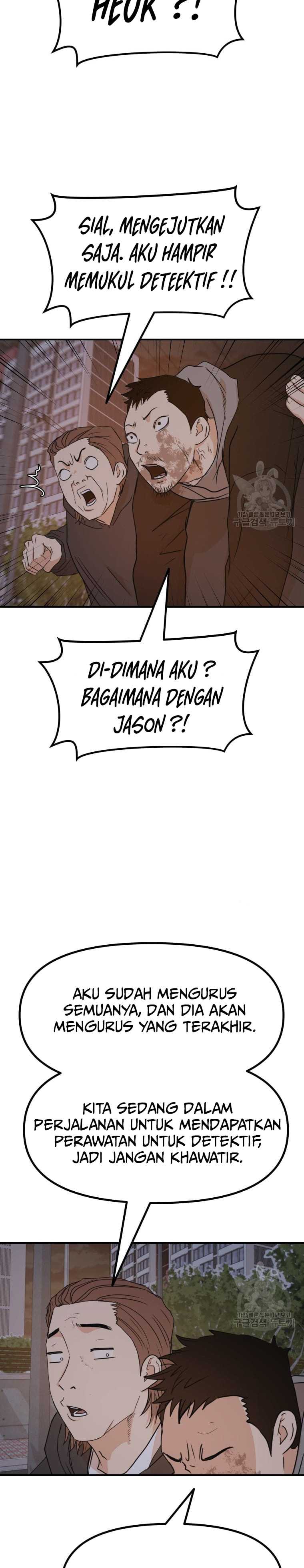 Guard Pass Chapter 89 halaman 19