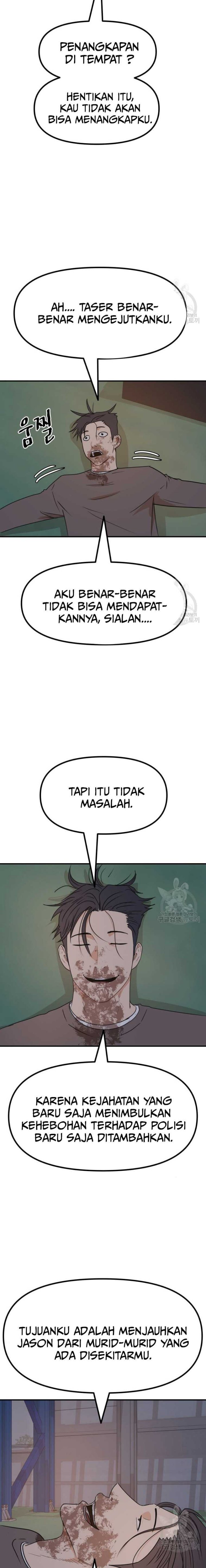 Guard Pass Chapter 90 halaman 15