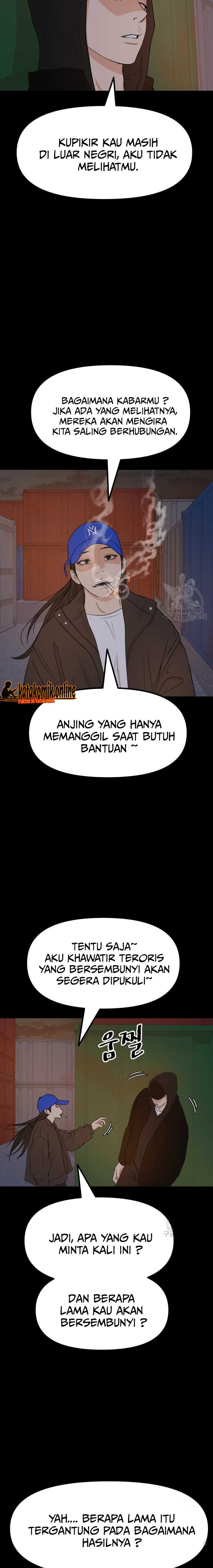 Guard Pass Chapter 93 halaman 3