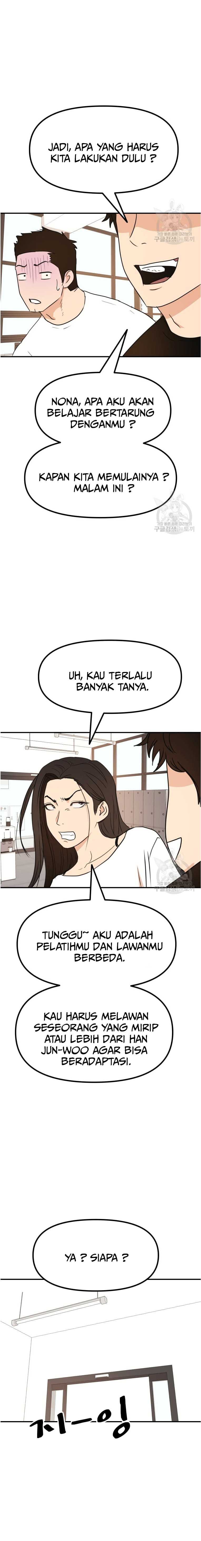 Guard Pass Chapter 93 halaman 14