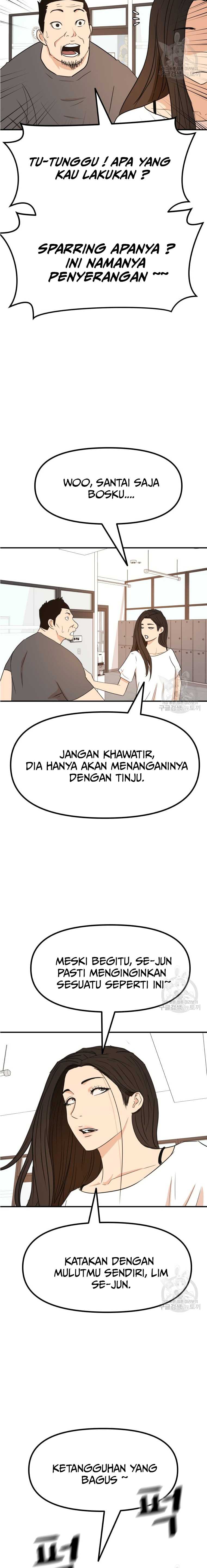 Guard Pass Chapter 93 halaman 18