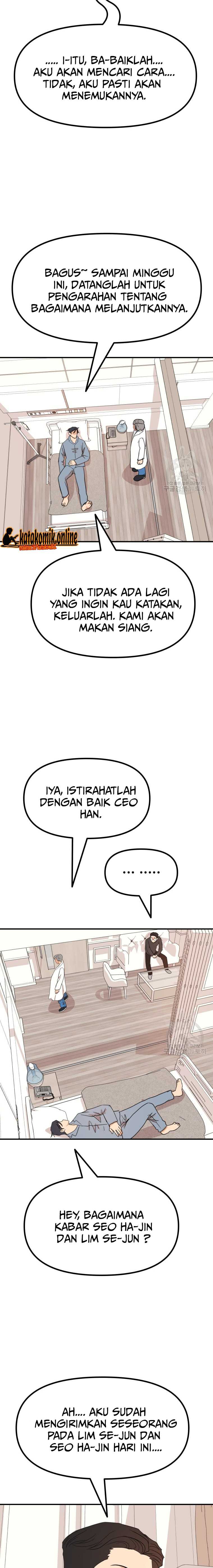 Guard Pass Chapter 94 halaman 5